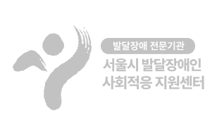 노들아이존 업무협약 체결