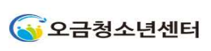 협력기관