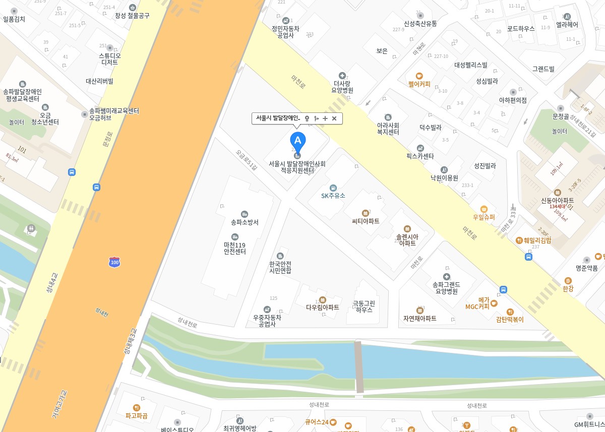 서울시 발달장애인 사회적응 지원센터 위치 지도