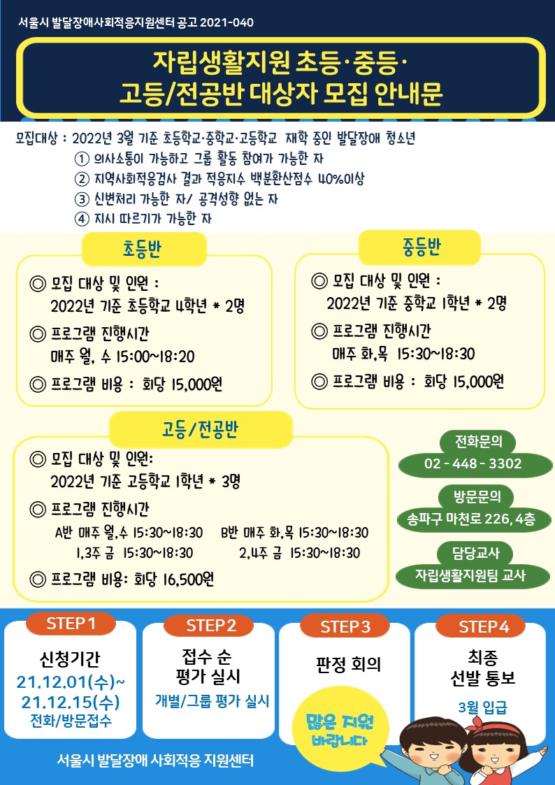 %25EB%258C%2580%25EC%2583%2581%25EC%259E%2590%25EB%25AA%25A8%25EC%25A7%2591.jpg
